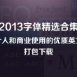 今天香港6和合开彩结果是多少