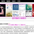 香港6合和彩官网开奖网站最新开奖结果